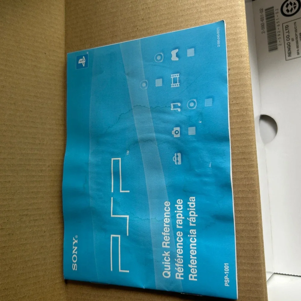 Sony exterior box